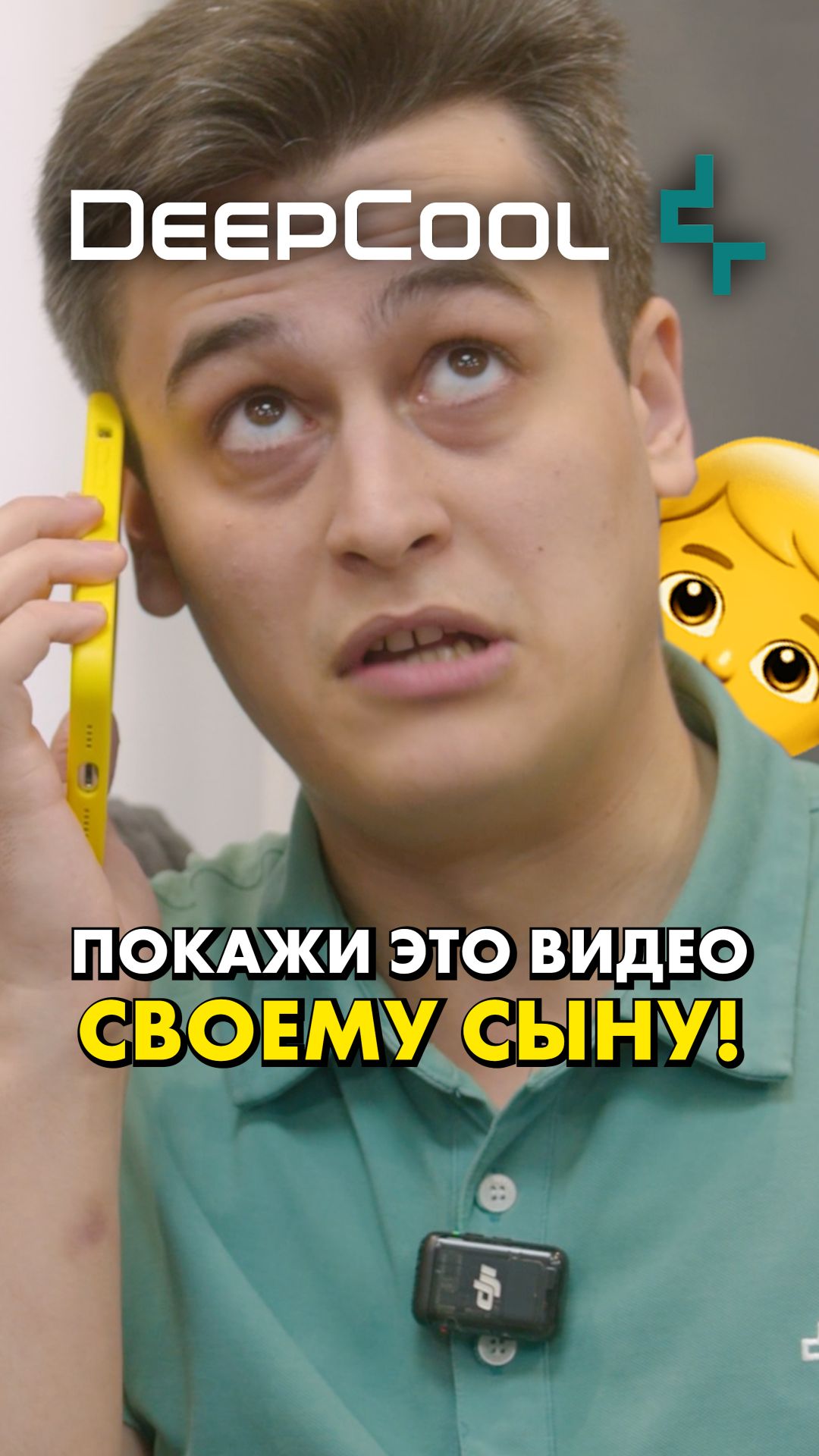 Самые лучшие корпуса для твоего ПК! (feat. DeepCool) смотреть онлайн