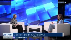 Галина Половинка: нужен баланс между семьей и карьерой