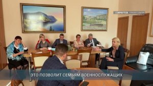 Новый информационный ресурс для участников СВО и их родных разрабатывают в Приангарье