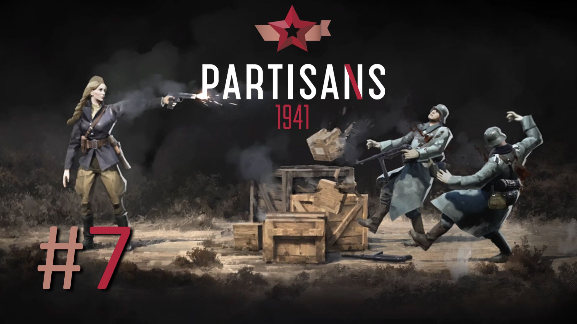 Прохождение Партизаны 1941 (Partisans 1941) — Часть 7. Охотник