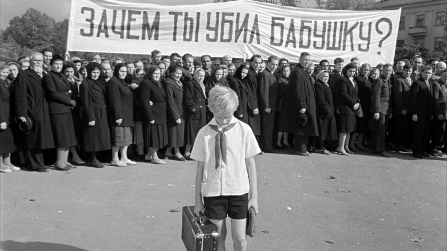"Добро пожаловать, или посторонним вход воспрещён" (1964) Иночкин- всё смотреть онлайн