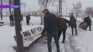 Проведите выходной с пользой для здоровья и города!