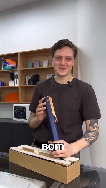 @dkstore_nn смотреть онлайн