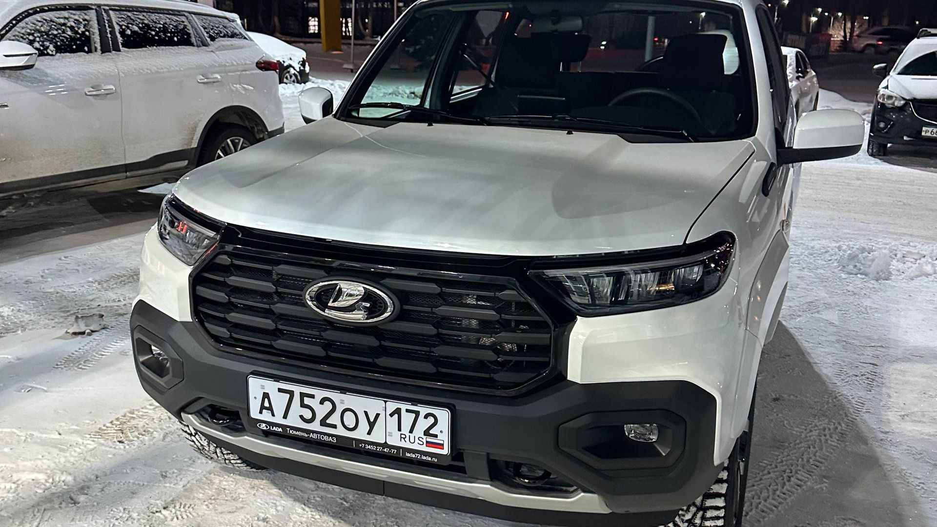 НОВАЯ НИВА ТРЕВЕЛ ЕДУ НА 1е ТО смотреть онлайн