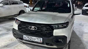 НОВАЯ НИВА ТРЕВЕЛ ЕДУ НА 1е ТО