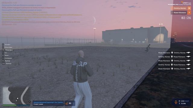 Grand Theft Auto V 2026.01.30 - 23.11.07.02 смотреть онлайн