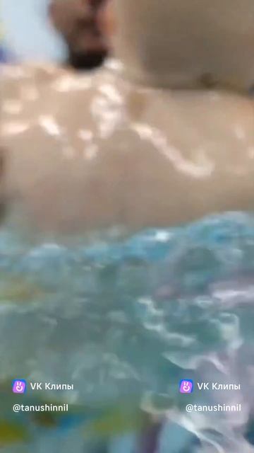 Грудничковое плавание. Танюшин Нил. смотреть онлайн