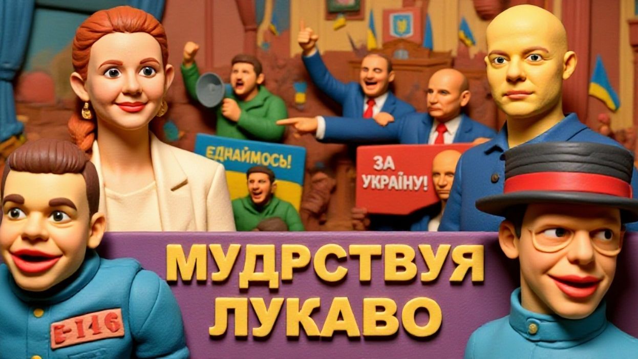 СКОРОХО. Мирный договор не подписан,а предвыборная гонка в Украине стартовала! "СХЕМЫ" НЕ МЕНЯЮТСЯ смотреть онлайн