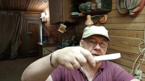 Комплект из N 690