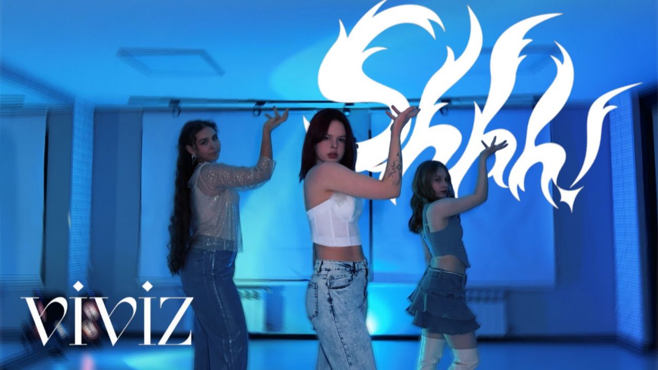 [K-POP DANCE COVER] VIVIZ (비비지) - 'Shhh!' by D.A.T.E.less (KKDANCE) смотреть онлайн