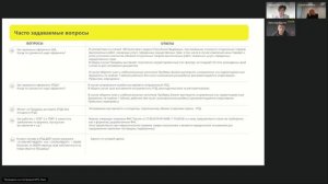 Открытый микрофон по маркировке пива совместно с представителями ФНС России