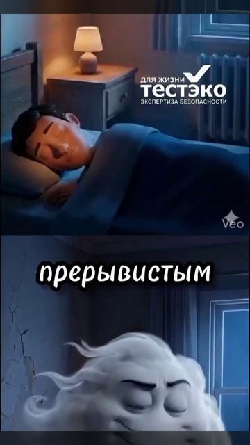 Сухой нос и кашель по ночам? смотреть онлайн