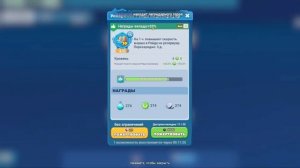 Tiles Survive - Союз, полный разбор