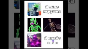 специальный подборка по форсакен forsaken; часть психушка игроков