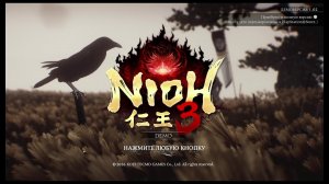 Nioh 3 /Demo/ #1/прохождение на канале GEPGames