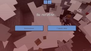 Типичная мама в майнкрафт😂😩👑