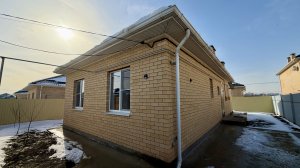 Дом с ремонтом и ГАЗОМ в Краснодаре!