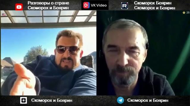 Что_нужно_обществу_? смотреть онлайн