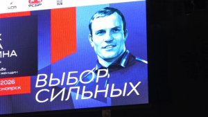 СТАРТОВАЛ 37-Й МЕЖДУНАРОДНЫЙ ТУРНИР ПО ВОЛЬНОЙ БОРЬБЕ «КУБОК ИВАНА ЯРЫГИНА»