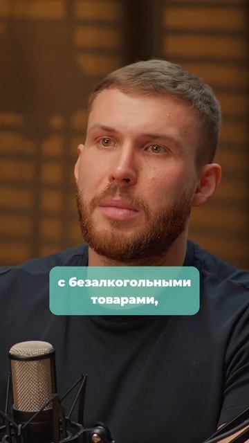 Провал продаж Red Bull.  ВМЕРЧЕ