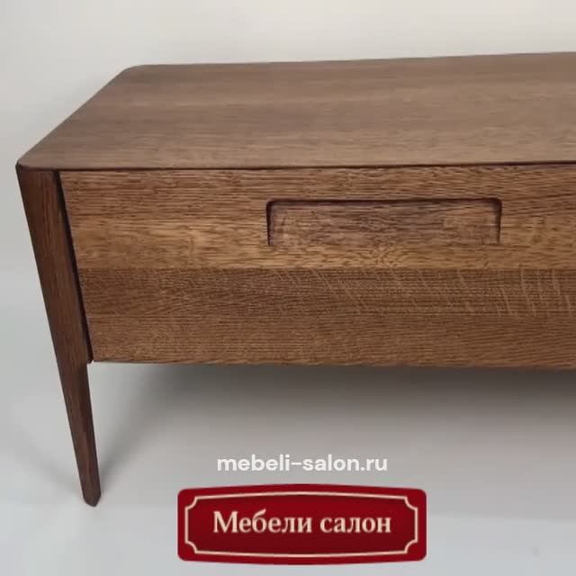 Тумба под ТВ из массива дуба Eterno 3 фабрика Стэнлес (Беларусь) смотреть онлайн