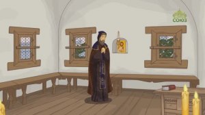 День ангела. 2 февраля