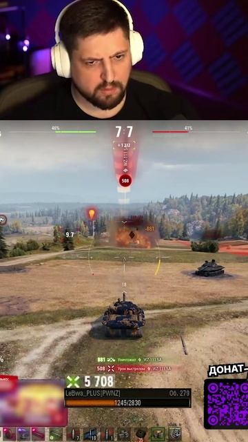 В СОЛО РАЗВАЛИЛ ГОРУ НА МАЛИНОВКЕ — ЛЕВША РВЕТ НА ОБ.279 смотреть онлайн