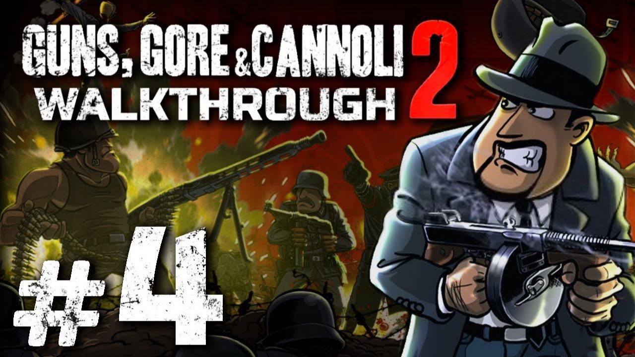 GUNS, GORE & CANNOLI 2 || ЧАСТЬ 4 || ВЫСАДКА В НОРМАНДИИ || БОСС: НЕМЕЦКИЙ ГЕНЕРАЛ смотреть онлайн