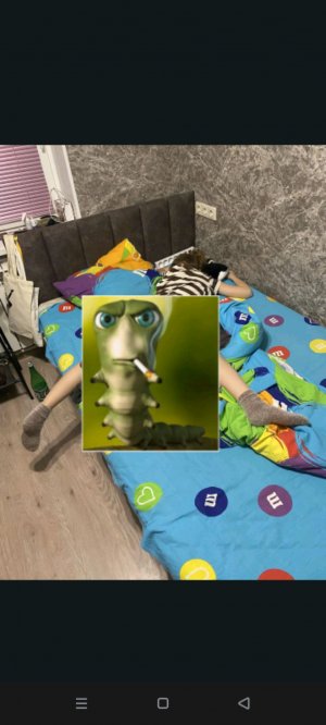 я делаю колаб с подругой