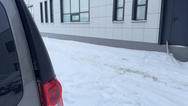 30-01-2026 смотреть онлайн