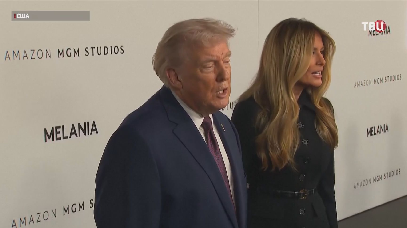 Трамп ввел в США чрезвычайное положение из-за угрозы со стороны Кубы смотреть онлайн