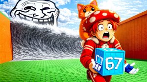 👻ЭТО СКАМЕРСКАЯ ТРОЛЛЬ-ВОЛНА! 😍Я СПАС СЕКРЕТНЫЙ 67-ЛАКИ БЛОК! Escape For LUCKY BLOCKS  - №1