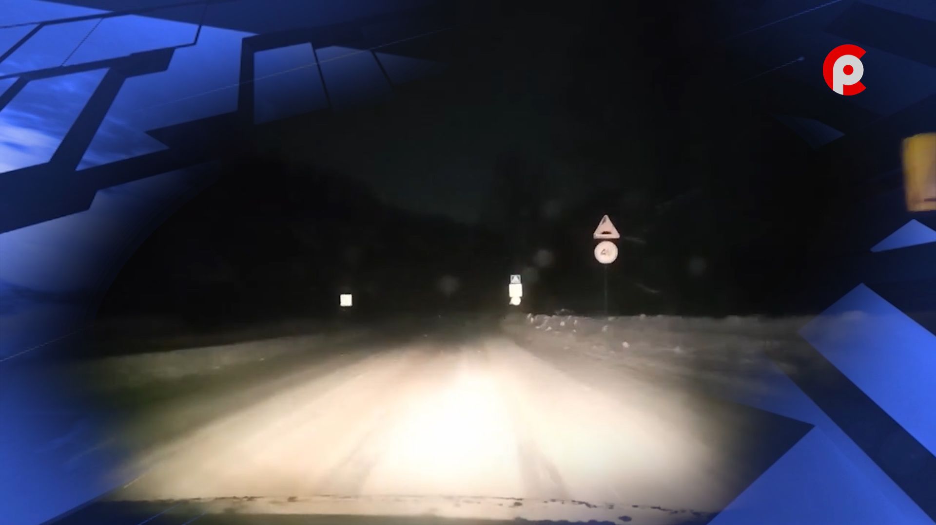 Несветлые улицы Вологодчины 2.0 смотреть онлайн