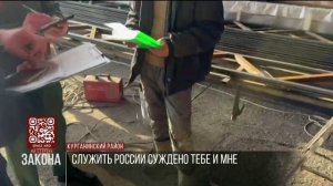 Почти 500 мигрантов подписали контракт с Минобороны РФ с 2023 года на Кубани