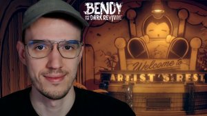 КОМНАТА ОТДЫХА | Bendy and the Dark Revival (Бенди и Темное Возрождение) | 5