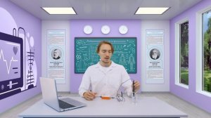 6 Исследование уровня кислотности слюны человека