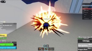 все острова 2 часть