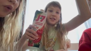 Челендж откуси лизни или нечего