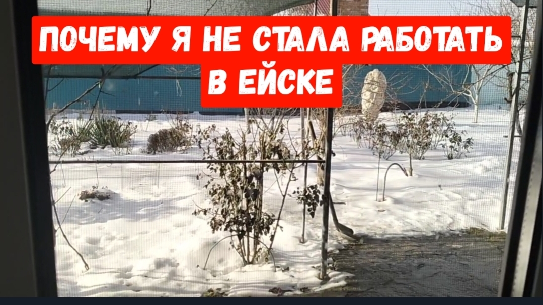 #174❄️Делаю по новому/Болталочка/Почему ушла с любимой работы смотреть онлайн