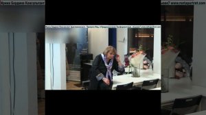 КонсультантАрхетипическогоПортрета_Предназначение_Профориентация_отрывок7