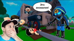 😱 Мертвые Рельсы, 1 серия (Сигма бой, страшная история) Роблокс анимация