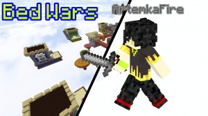 Играю в бед варс на сервере MineBlaze. | Bed Wars | 1 серия |