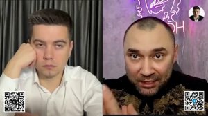 Переговоры РЕАЛЬНЫЕ.