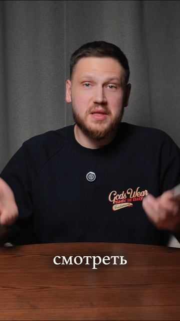 Может быть хватит?