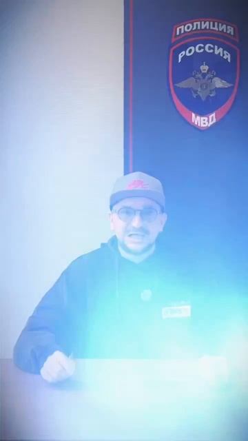 Прекращай разговор! смотреть онлайн