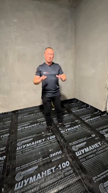 Земспроект — всему голова! #земстандарт #ремонт #ремонтквартиры #дизайнинтерьера смотреть онлайн