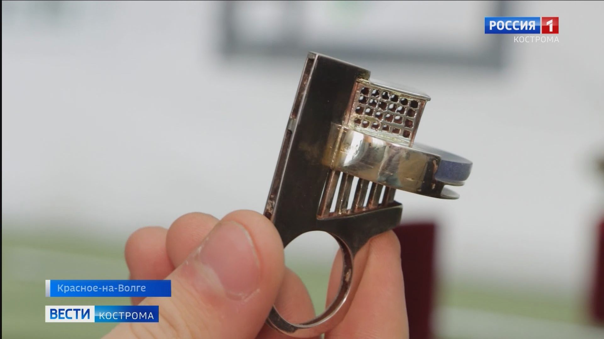 Будущие костромские ювелиры сразились в профессиональном мастерстве – в стиле авангард смотреть онлайн