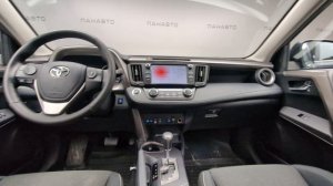 Toyota RAV4 2.0 CVT (146 л.с.) 4WD