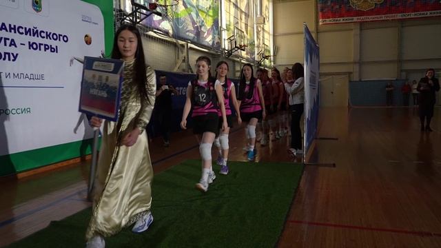 Первенство Югры по волейболу среди девушек смотреть онлайн