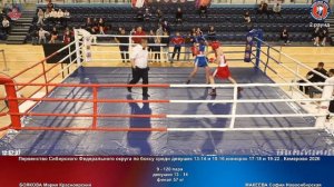 120 финал 57 кг БОЯКОВА Мария Красноярский МАКЕЕВА София Новосибирская